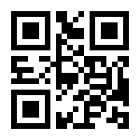 QR-Code zur Buchseite 9783510614035