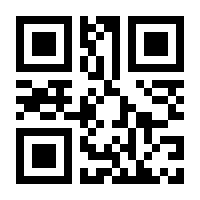 QR-Code zur Buchseite 9783510614066