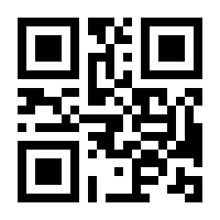 QR-Code zur Buchseite 9783510652822