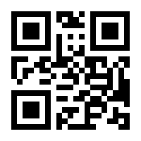 QR-Code zur Buchseite 9783510652884