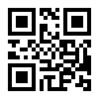 QR-Code zur Buchseite 9783510652969