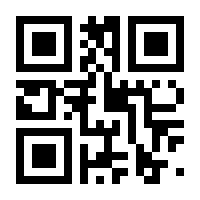 QR-Code zur Buchseite 9783510652990