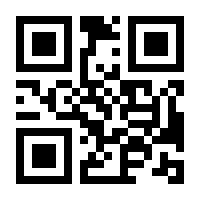 QR-Code zur Buchseite 9783510653058