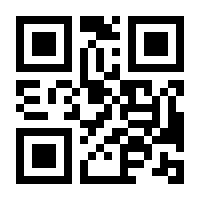 QR-Code zur Buchseite 9783510653096