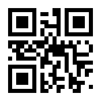 QR-Code zur Buchseite 9783510653249