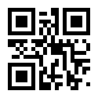 QR-Code zur Buchseite 9783510653263