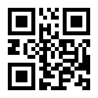 QR-Code zur Buchseite 9783510653287