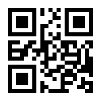 QR-Code zur Buchseite 9783510653348