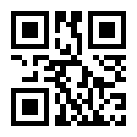 QR-Code zur Buchseite 9783510653430