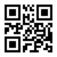 QR-Code zur Buchseite 9783510653447