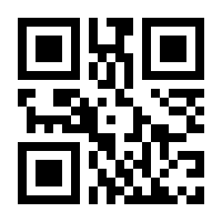 QR-Code zur Buchseite 9783510653966