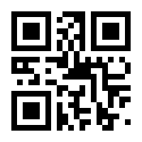 QR-Code zur Buchseite 9783510654123