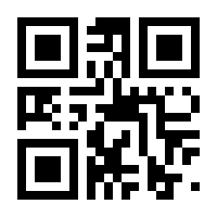 QR-Code zur Buchseite 9783510654307