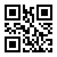 QR-Code zur Buchseite 9783510655205