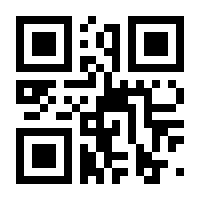 QR-Code zur Buchseite 9783510655434