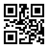 QR-Code zur Buchseite 9783510655472