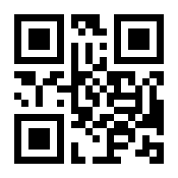 QR-Code zur Buchseite 9783510655526