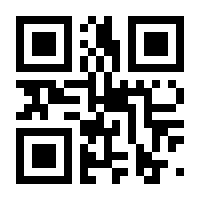 QR-Code zur Buchseite 9783510958313