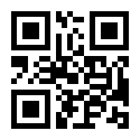 QR-Code zur Buchseite 9783510958566