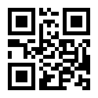 QR-Code zur Buchseite 9783510958634