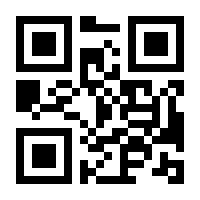 QR-Code zur Buchseite 9783510959563