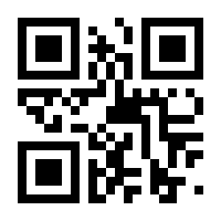 QR-Code zur Buchseite 9783510968503