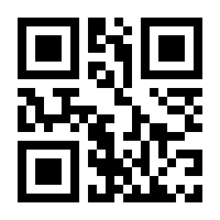 QR-Code zur Buchseite 9783510968541