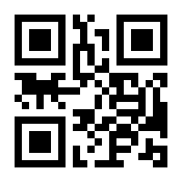 QR-Code zur Buchseite 9783510968572