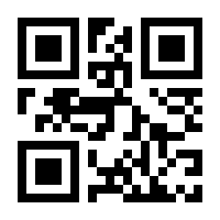 QR-Code zur Buchseite 9783515047333