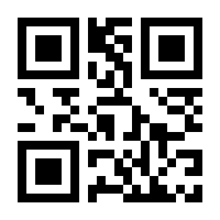 QR-Code zur Buchseite 9783515064408