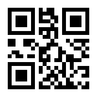 QR-Code zur Buchseite 9783515079563