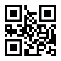 QR-Code zur Buchseite 9783515089715