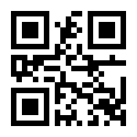 QR-Code zur Buchseite 9783515094344