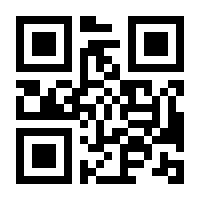 QR-Code zur Buchseite 9783515099592