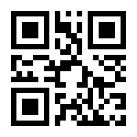 QR-Code zur Buchseite 9783515101288