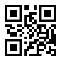 QR-Code zur Buchseite 9783515104142