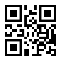 QR-Code zur Buchseite 9783515104548