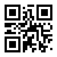 QR-Code zur Buchseite 9783515104760