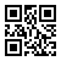 QR-Code zur Buchseite 9783515105095