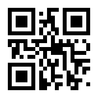 QR-Code zur Buchseite 9783515105101