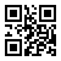 QR-Code zur Buchseite 9783515107297