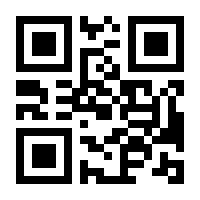 QR-Code zur Buchseite 9783515107600