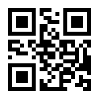 QR-Code zur Buchseite 9783515107709