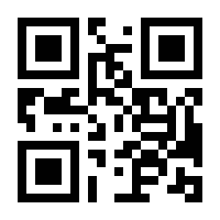 QR-Code zur Buchseite 9783515109062