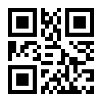 QR-Code zur Buchseite 9783515110204