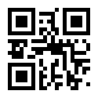 QR-Code zur Buchseite 9783515111034