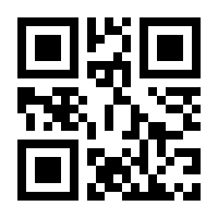 QR-Code zur Buchseite 9783515111713