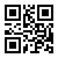 QR-Code zur Buchseite 9783515113212