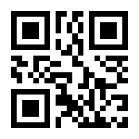 QR-Code zur Buchseite 9783515113250