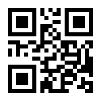 QR-Code zur Buchseite 9783515113281